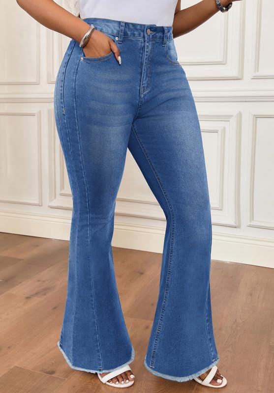 Women's High Waisted Super Stretchy Skinny Denim Work Jeans
