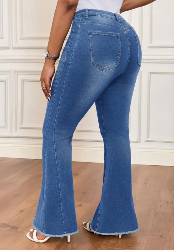 Women's High Waisted Super Stretchy Skinny Denim Work Jeans